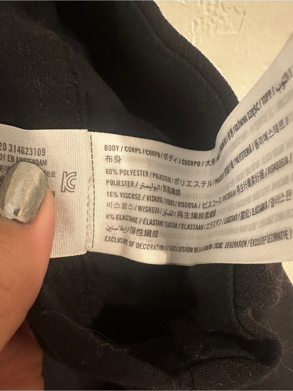 Abercrombie & Fitch Curve Love Black Wide-Leg Trousers - Picture 5 of 5